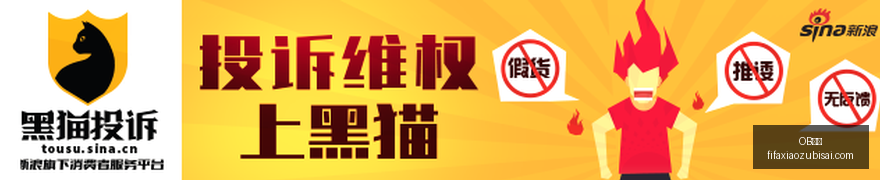荣耀电竞手,机新旗舰,性能升级战,OB体育,OB平台,体育赛事,OB娱乐,体育竞猜