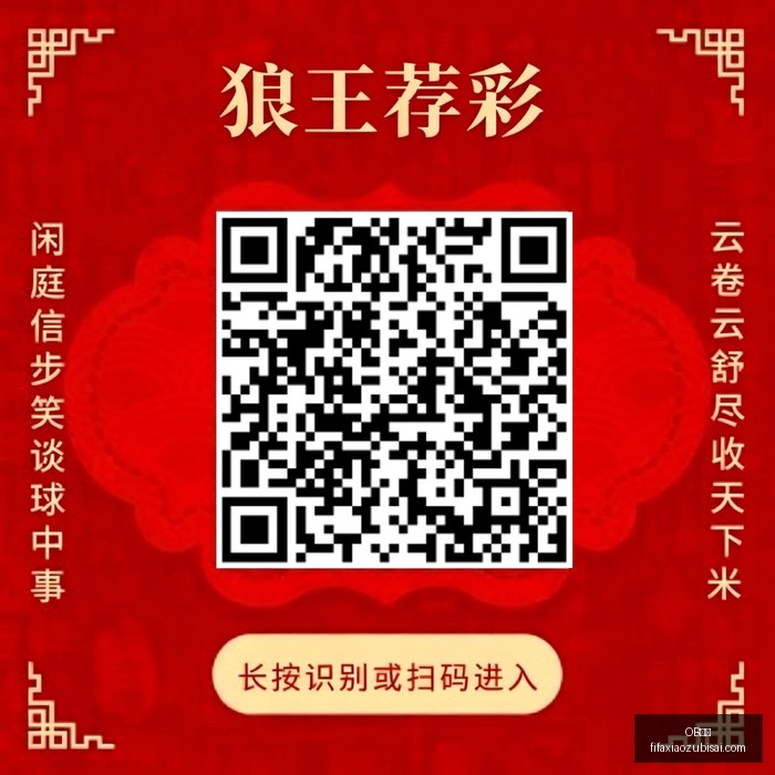 广东队主帅,磨合期仍在,继续,OB体育,OB平台,体育赛事,OB娱乐,体育竞猜