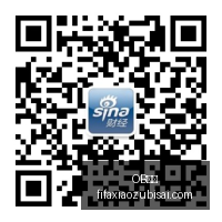 人队内线引,援分析,月前无法通,OB体育,OB平台,体育赛事,OB娱乐,体育竞猜