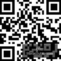 曼联,战略分析,左后卫位置,OB体育,OB平台,体育赛事,OB娱乐,体育竞猜