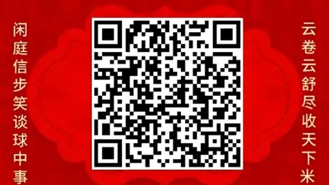 广东队主帅体育竞猜：磨合期仍在继续，训练比拼中洞察球员新风貌